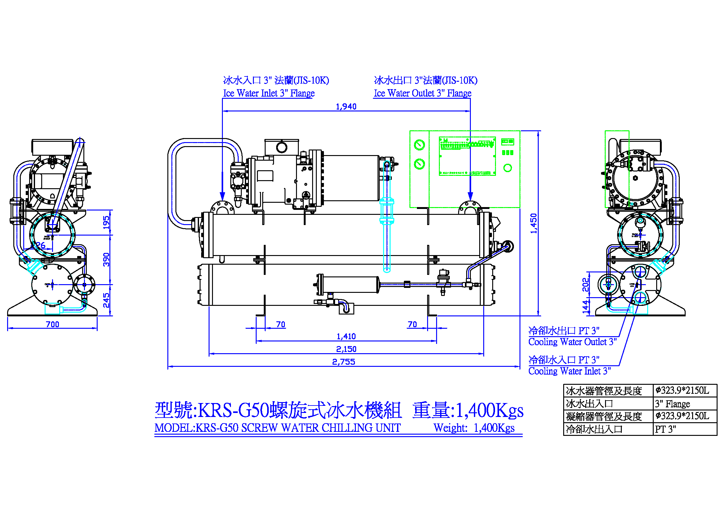 Dimension Table-KRS-G7 Dimension Table-KRS-G7